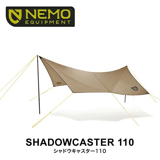 NEMO Equipment Inc. Shadowcaster 165 - Hike & Camp