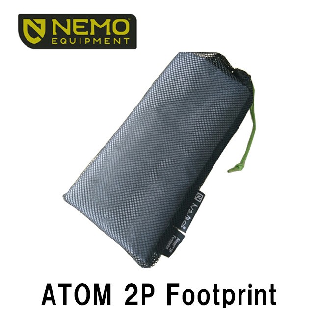 NEMO ニーモ アトム2P用フットプリント : n22042 : OutdoorStyle
