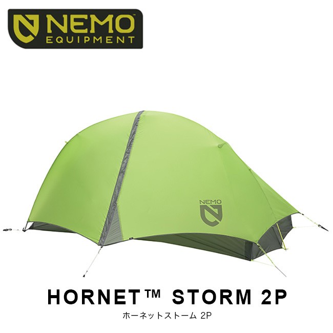 NEMO Equipment ニーモイクイップメント ホーネット ストーム2P
