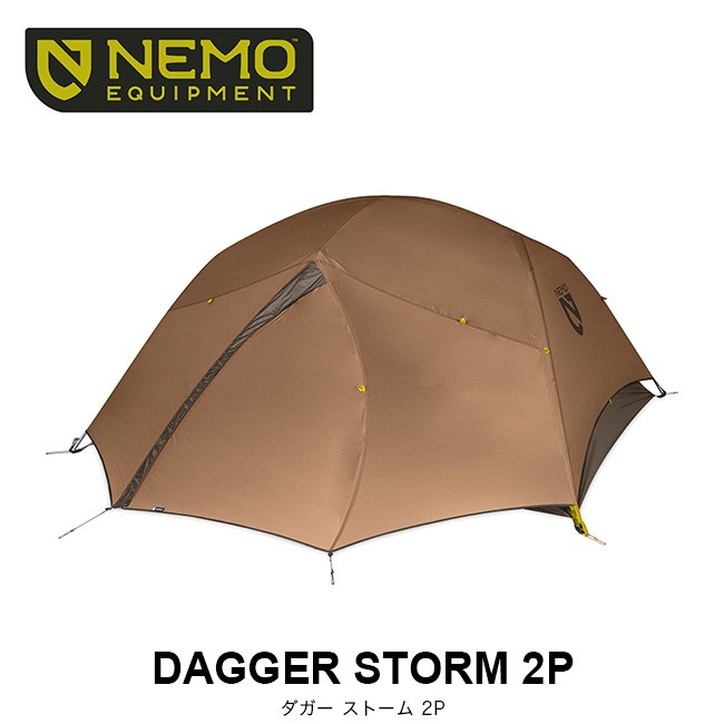 【新品】ニーモ NEMO ダガーストーム 2P 2人用山岳テント Amazon | NEMO ニーモ ダガー ストーム 2P | Nemo | タープ