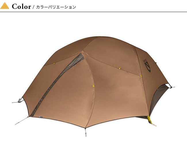 NEMO Equipment ニーモイクイップメント ダガー ストーム 3P NM