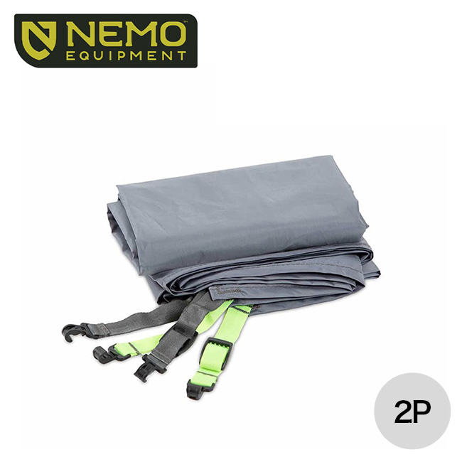 Nemo ニーモ　TUBOL　二脚分 Nemo ニーモ TUBOL 二脚分 楽天市場】ニーモイクイップメント タニ