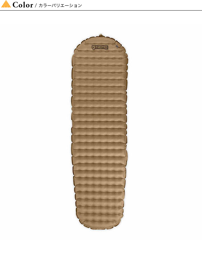 NEMO Equipment ニーモイクイップメント ロングボウアルパイン