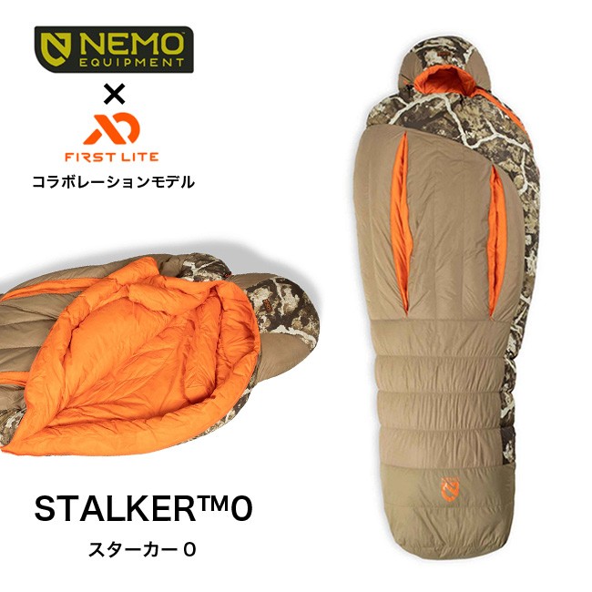 安いお買い得】 NEMO ニーモ スターカー0 ダウン 寝袋 シュラフ マミー