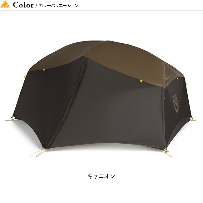 NEMO Equipment ニーモイクイップメント オーロラストーム 2P NM