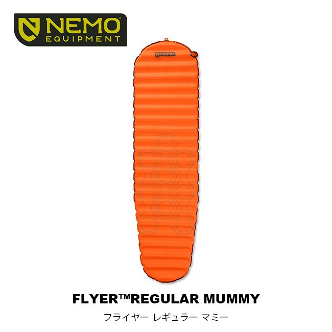 NEMO Equipment ニーモイクイップメント フライヤー レギュラー NEMO Equipment ニーモイクイップメント フライヤー レギュラー