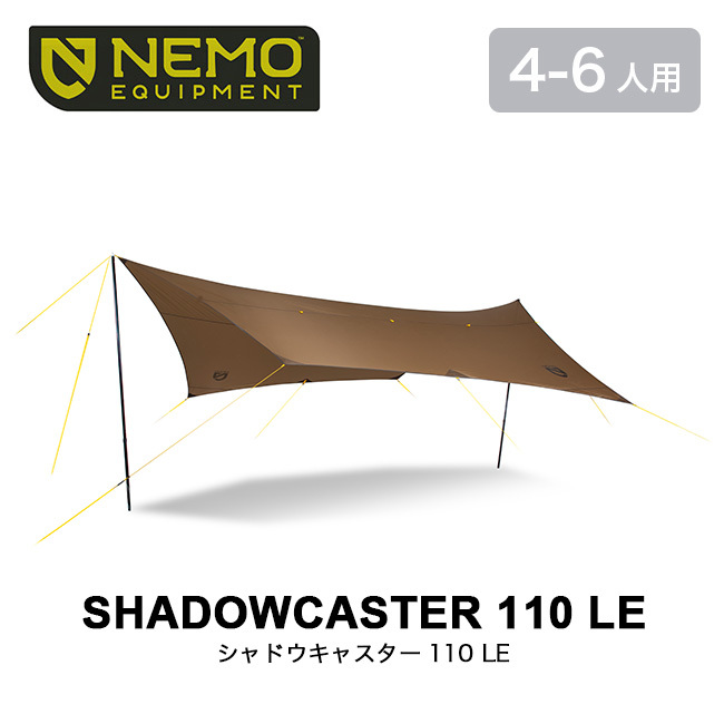 NEMO ニーモ シャドウキャスター110 LE