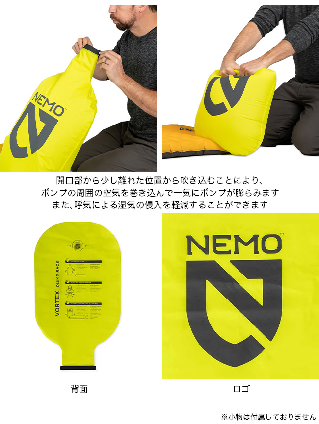 NEMO Equipment ニーモイクイップメント ボルテックスパッド