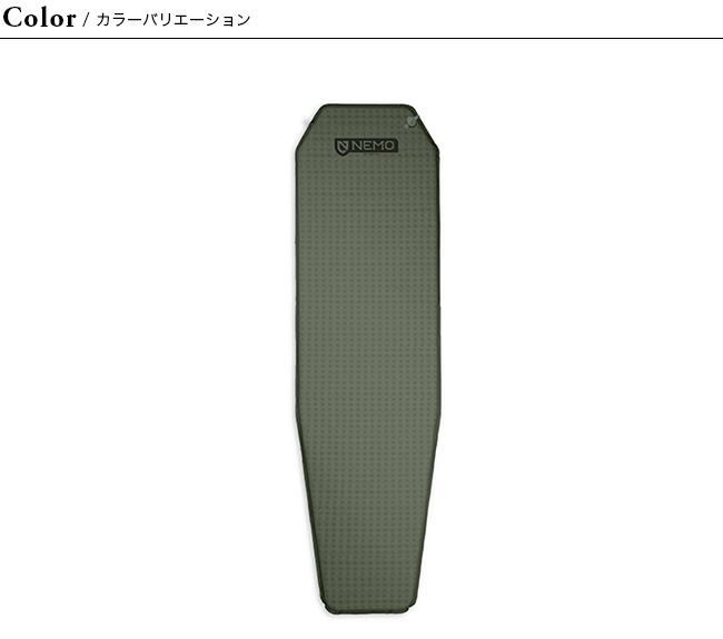 未使用 NEMO ニーモ ORA 20M スリーピングマット160cm