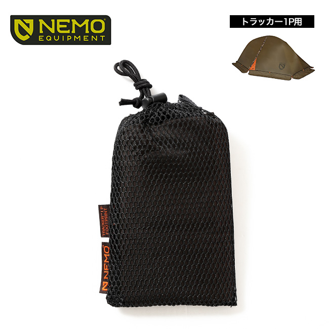 NEMO ニーモ トラッカー1P用フットプリント : n22238 : OutdoorStyle サンデーマウンテン - 通販 -  Yahoo!ショッピング