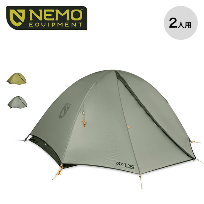 NEMO ニーモ アトム オズモ 2P NM-ATMOS-2P 山岳テント 軽量 登山 2人