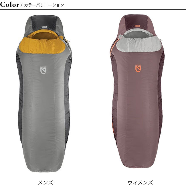 NEMO セール Equipment ニーモイクイップメント テンポ35
