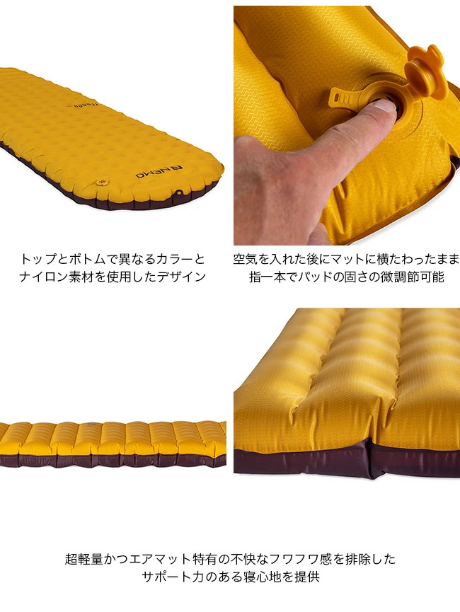 NEMO（ニーモ） NEMO Equipment ニーモイクイップメント テンサー