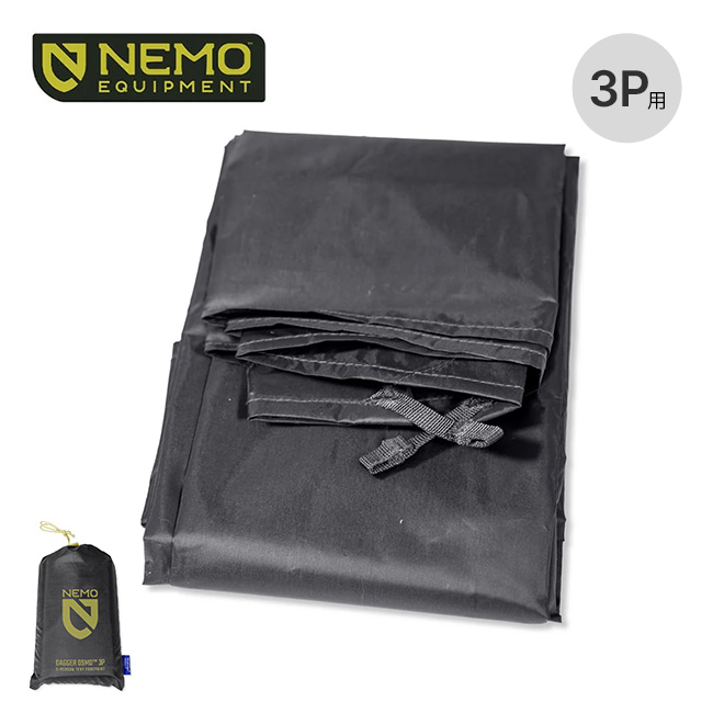 NEMO Equipment ニーモイクイップメント ダガーリッジオズモ3P用 NEMO Equipment ニーモイクイップメント ダガーリッジオズモ3P用
