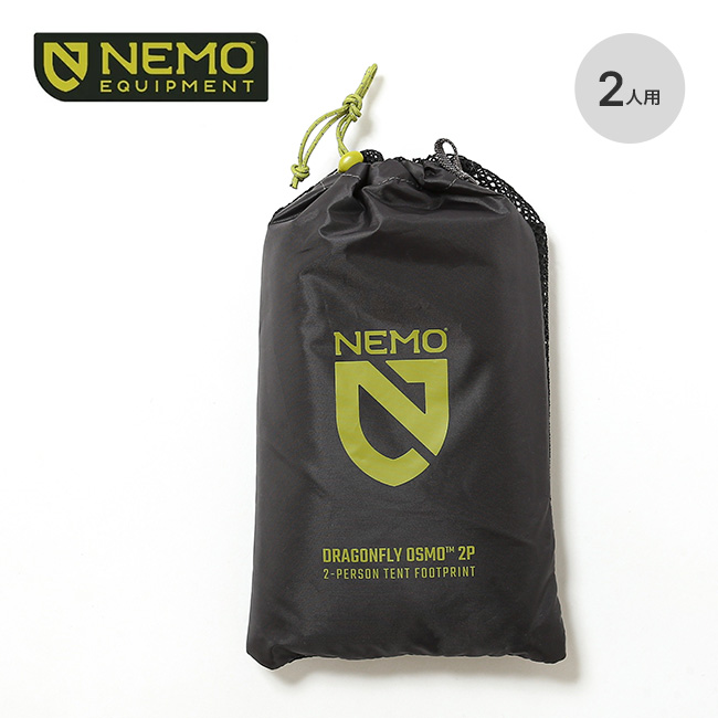 NEMO（ニーモ） NEMO Equipment ニーモイクイップメント ドラゴン