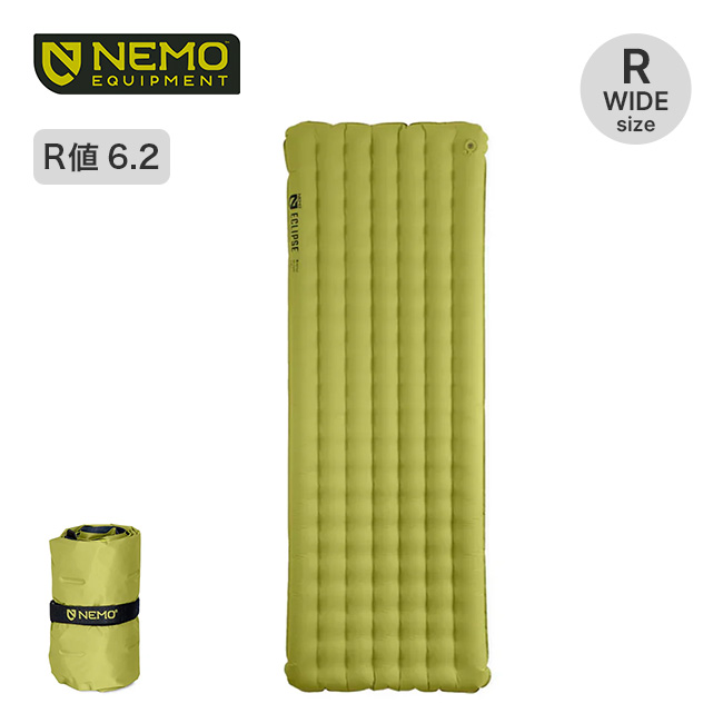 NEMO Equipment ニーモイクイップメント エクリプス オールシーズン