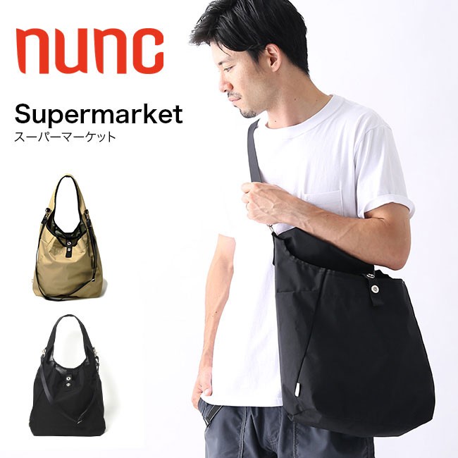 nunc（ヌンク）トートバッグ