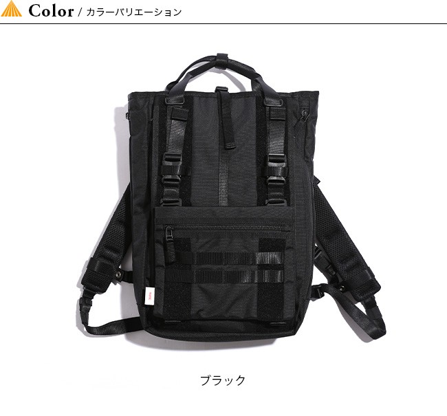 NUNC nunc ヌンク ハンマートートバッグ : OutdoorStyle