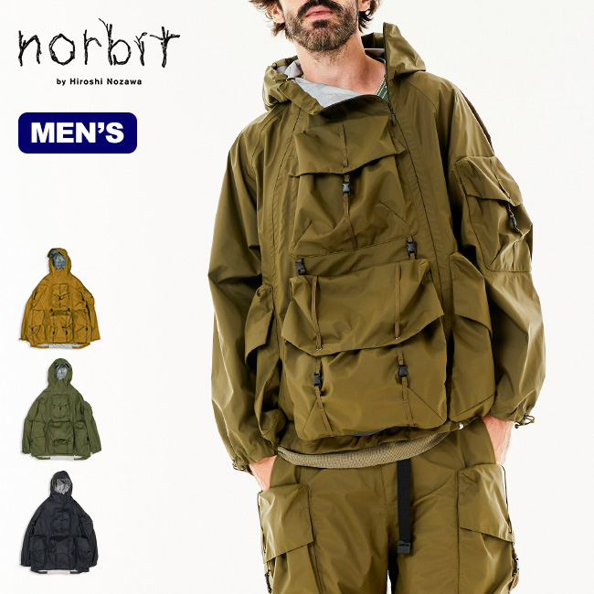 norbit ノービット バックパックホルダーフーディジャケット