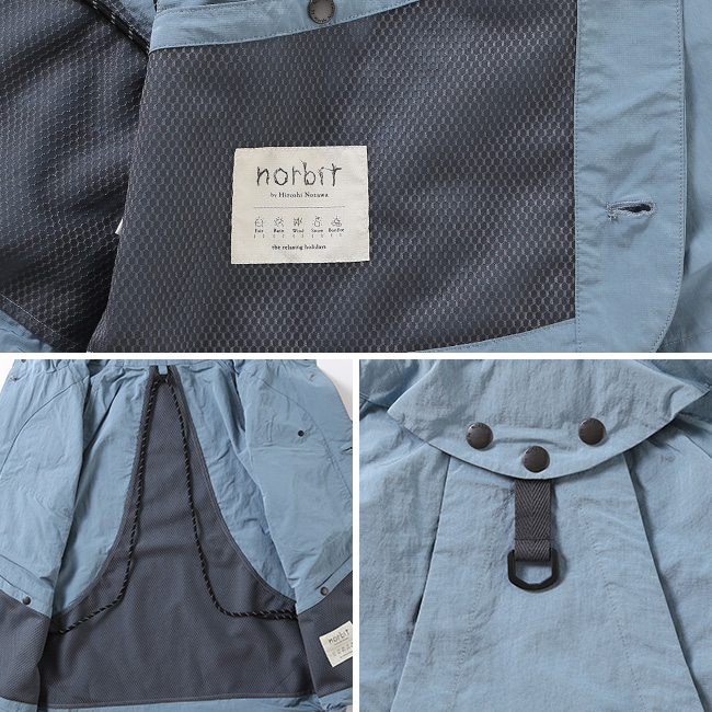 norbit ノービット フィールドフーディジャケット HNJK-089 Field