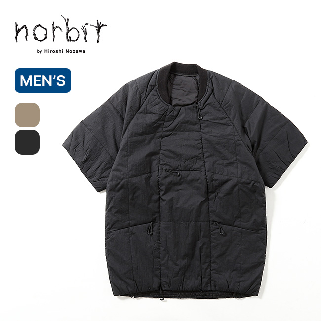 norbit（ノービット） インシュレーションインナーブッシュショート