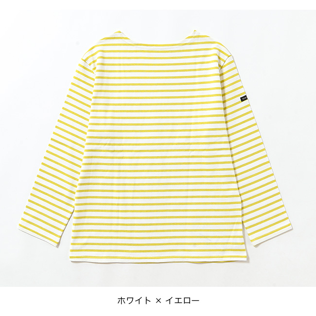 napron（ナプロン） バスクシャツ NP-TP29-25A BASQUE SHIRTS メンズ