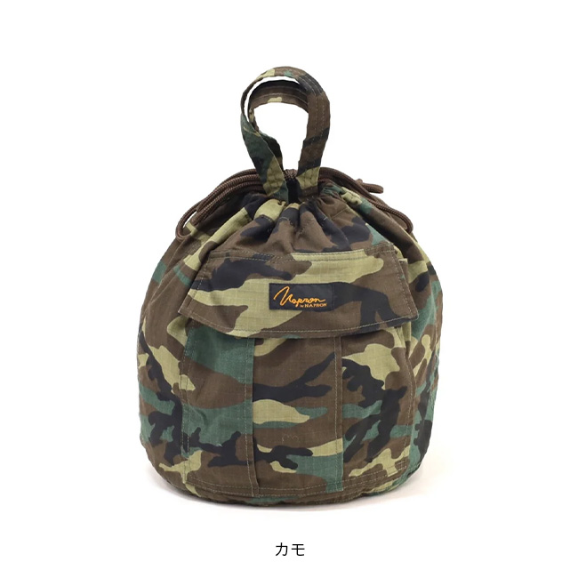 NAPRON ナプロン ミリタリーペーシェントバッグ13L NP-PB34 サブバッグ 