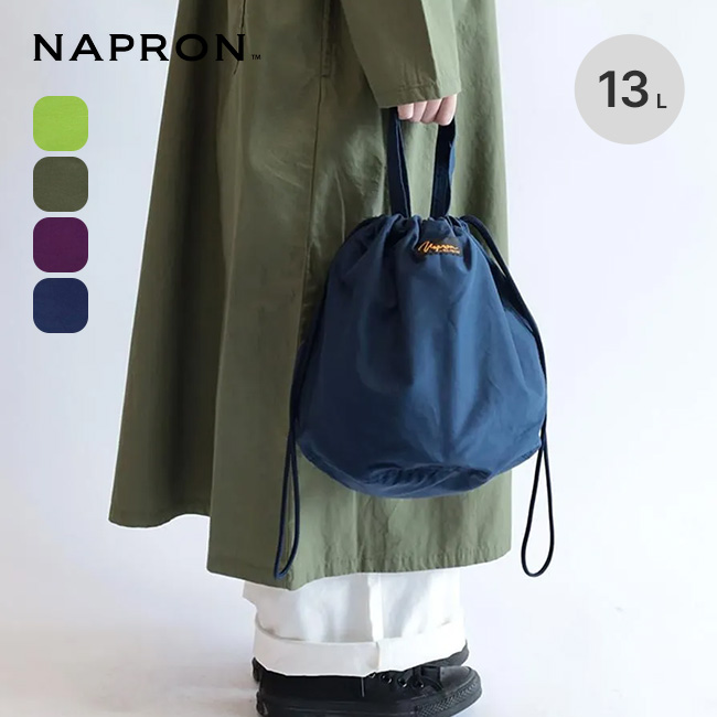 NAPRON ナプロン 60/40クロスペーシェントバッグ13L NP-PB43 メイン