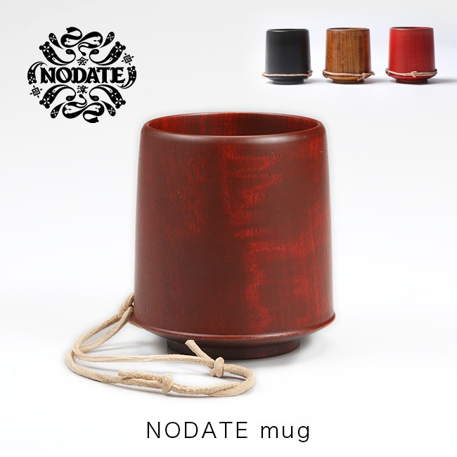 NODATE mug ノダテ ノダテマグ - 食器