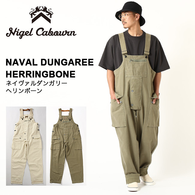 代引不可 BarnStormer2号店ナイジェルケーボン Nigel Cabourn ライブロ