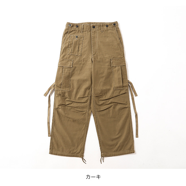 NIGEL CABOURN ナイジェルケーボン アーミーカーゴパンツ 8052-00