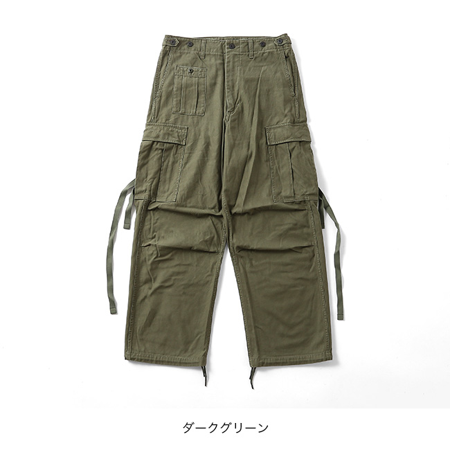 NIGEL CABOURN（ナイジェルケーボン） アーミーカーゴパンツ