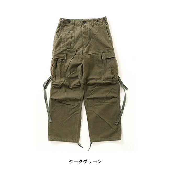 カーゴパンツ 8048-00-50012 NIGEL CABOURN（ナイジェルケーボン） アーミーカーゴパンツ 8048-00