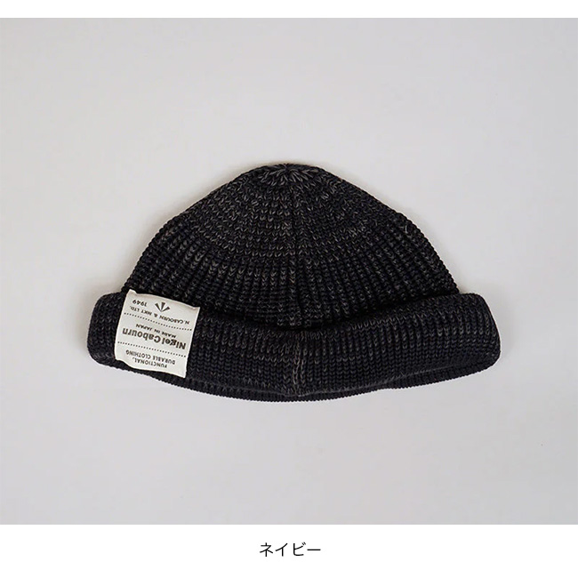 NIGEL CABOURN ナイジェルケーボン ビーニーコットン 8052-00-66010