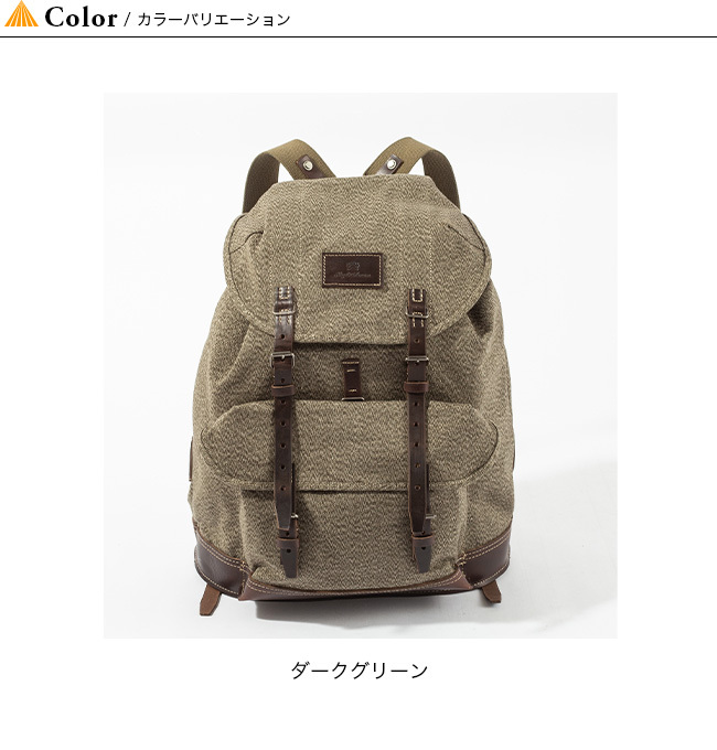 NIGEL CABOURN ナイジェルケーボン スイスアーミーリュックピートラベルクラシック : n39067 : OutdoorStyle  サンデーマウンテン - 通販 - Yahoo!ショッピング