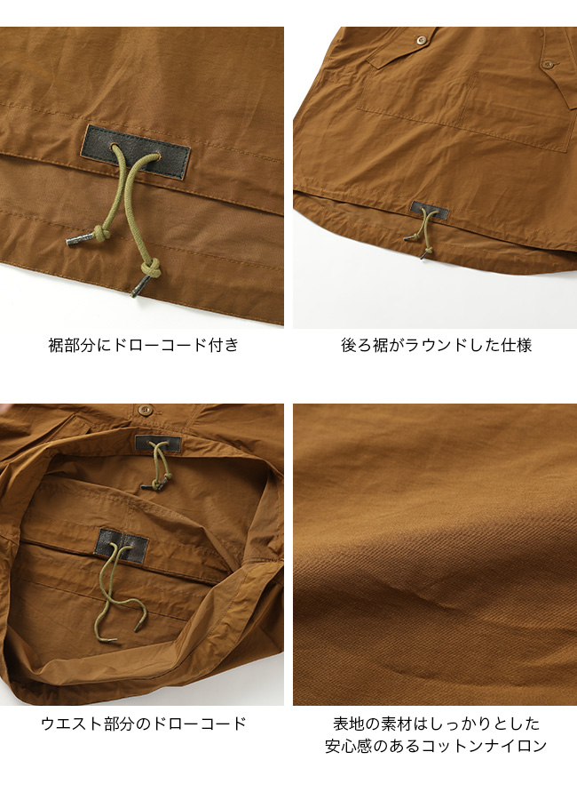 NIGEL CABOURN ナイジェルケーボン OW-52 USスモックCO NY