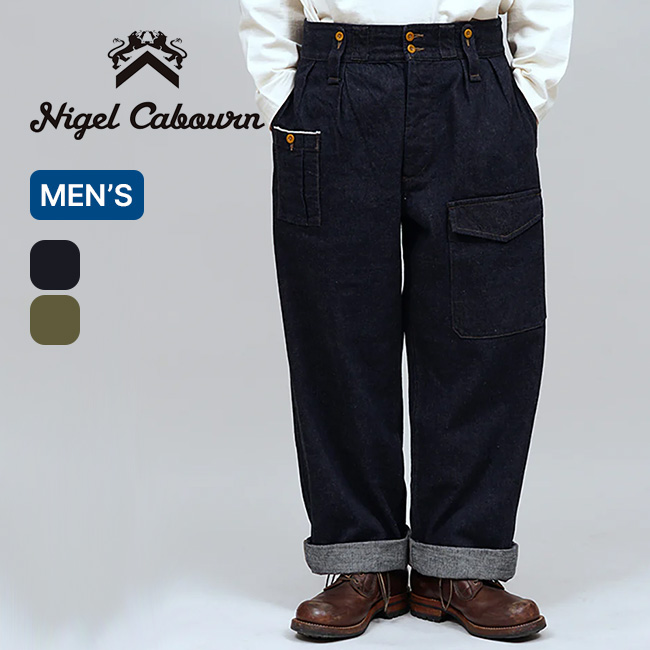 NIGEL CABOURN ナイジェルケーボン ブリティッシュアーミーパンツ 