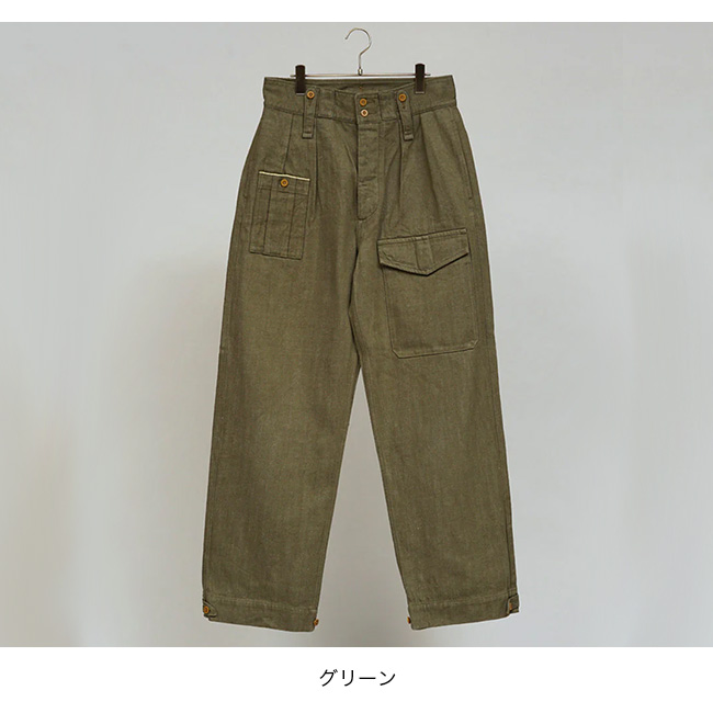 NIGEL CABOURN ナイジェルケーボン ブリティッシュアーミー NIGEL CABOURN ナイジェルケーボン ブリティッシュアーミー