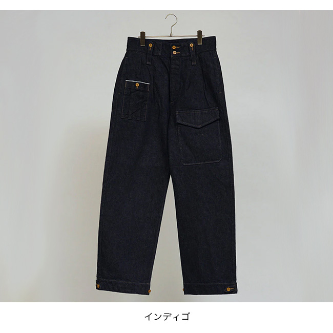 Naomi0703さま専用　未使用品　ナイジェルケーボンユーティリティーパンツ Naomi0703さま専用 未使用品 ナイジェルケーボン