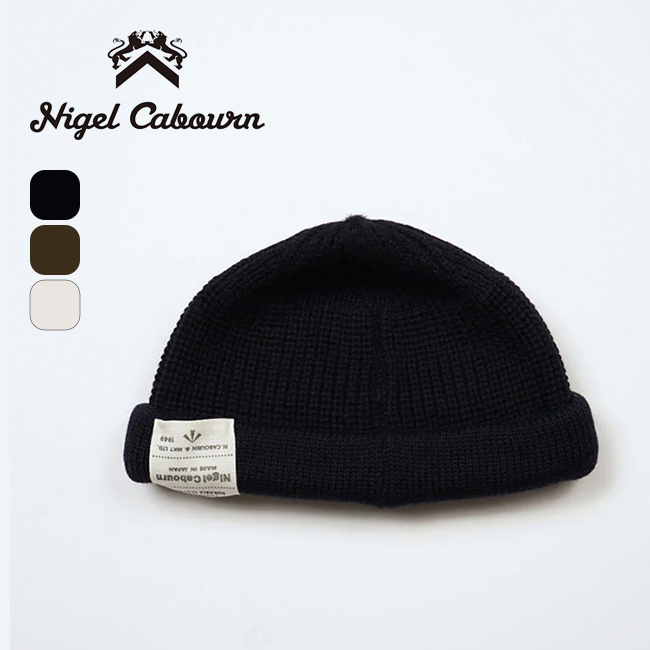 NIGEL CABOURN