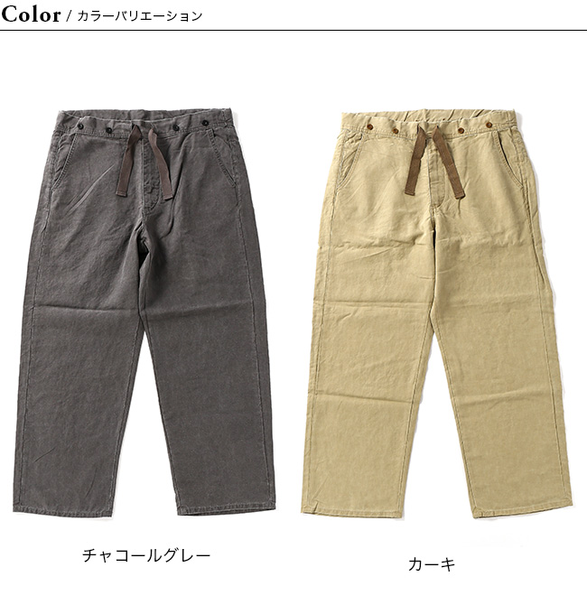 品質が完璧 NIGEL ホスピタルパンツサルファー ナイジェルケーボン CABOURN パンツ