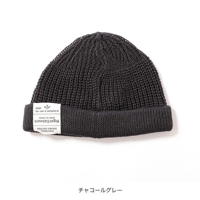 NIGEL CABOURN ナイジェルケーボン ビーニーヘンプ 8052-00-66015