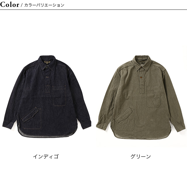 NIGEL CABOURN ナイジェルケーボン プルオーバーワークシャツ