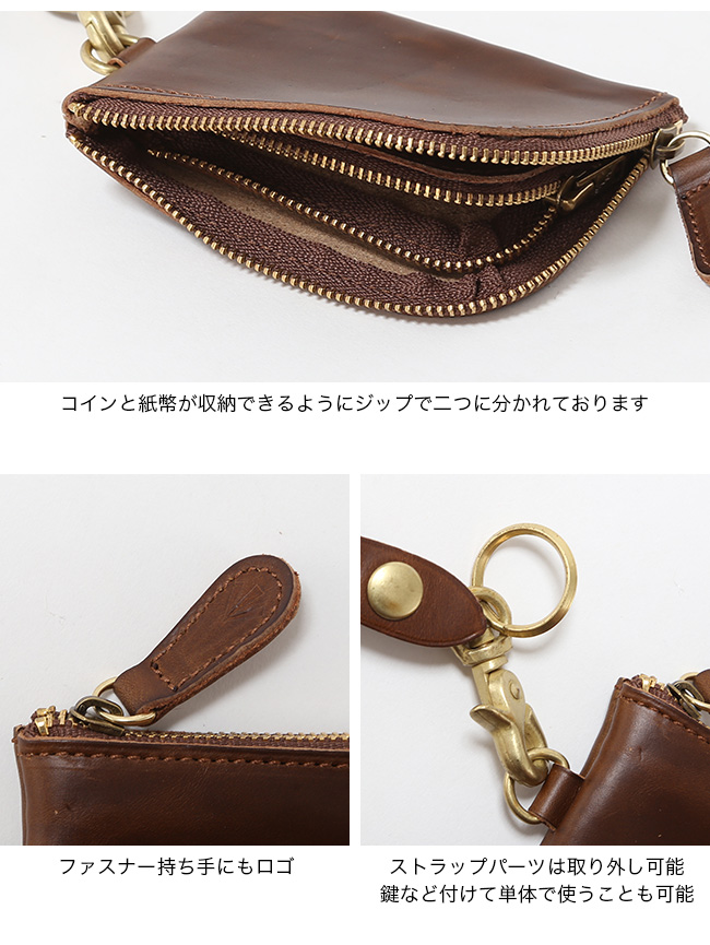 ケース　牛革　Nigel Cabourn NIGEL CABOURN ナイジェルケーボン コインケースピートレーベル 8051