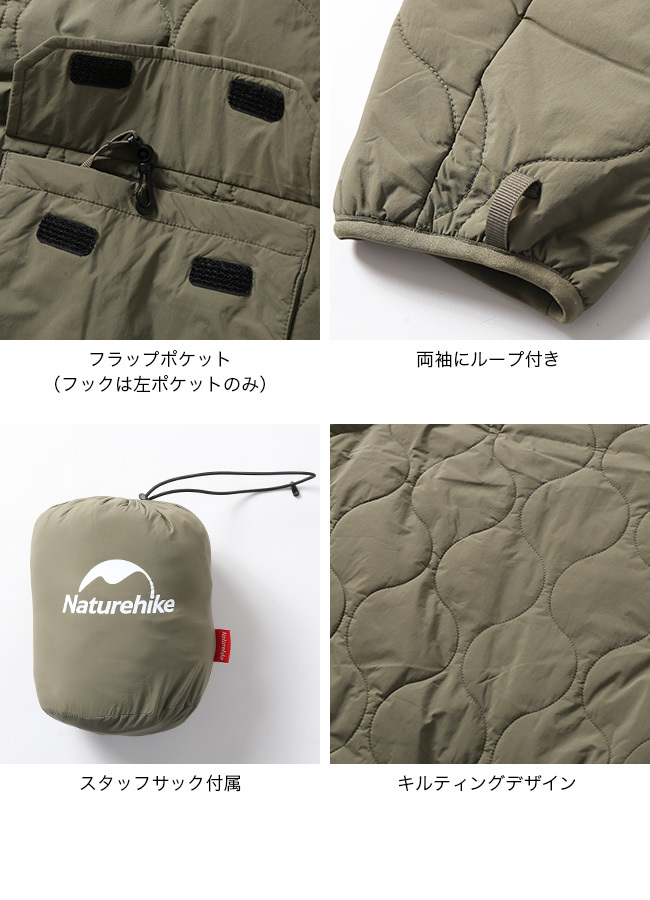 Naturehike ネイチャーハイク インナーインサレーションジャケット メンズ NHD-11 中綿ジャケット キルトジャケット 薄手ジャケット