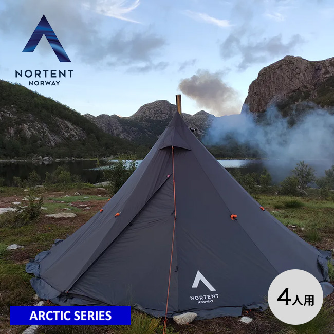 NORTENT ノルテント ラーヴォ4 アークティック 1000 テント