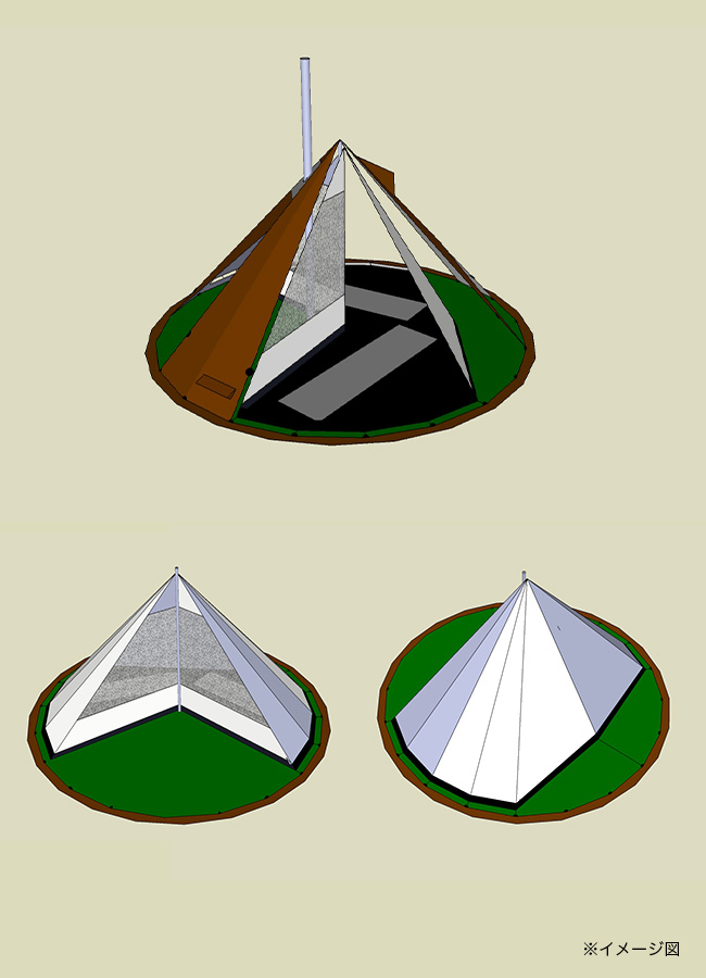 NORTENT