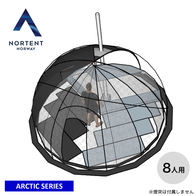 NORTENT ノルテント ギャム8 アークティックフロア