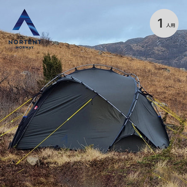 NORTENT（ノルテント） ヴァーン1 Vern 1 テント 山岳テント