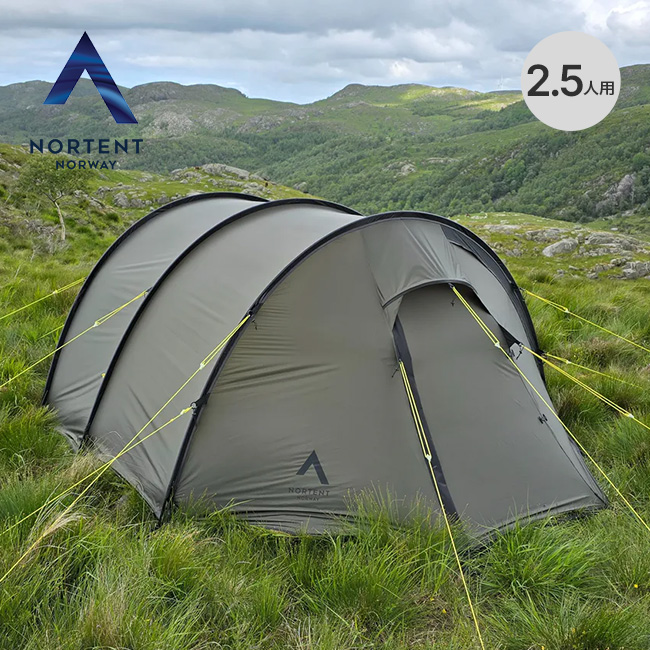 NORTENT（ノルテント） Ly2 テント 山岳テント トンネルテント